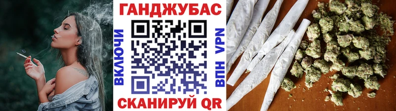 Гашиш Цимлянск