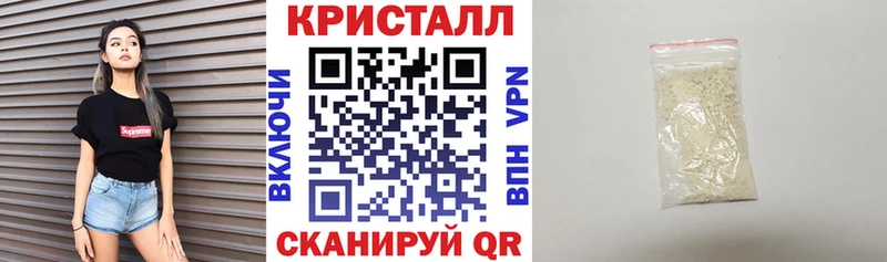 АМФ Premium Цимлянск