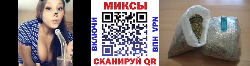 БУТИРАТ оксибутират  купить  цена  Цимлянск 