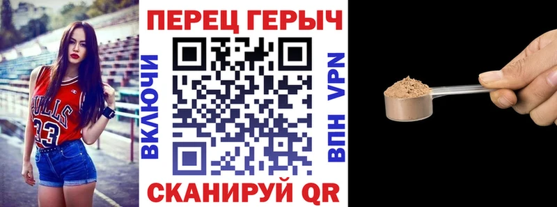 Героин афганец Цимлянск