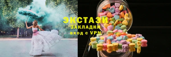 героин Михайлов