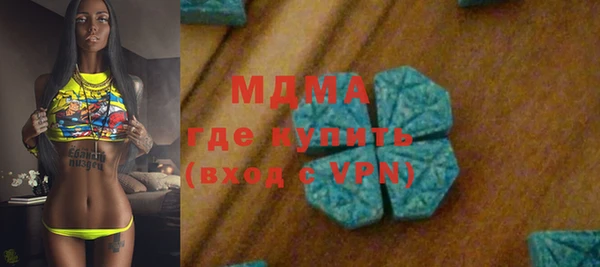 дистиллят марихуана Алагир