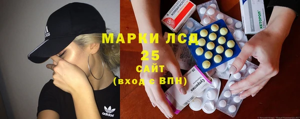 каннабис Михайловка