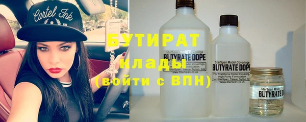 героин Михайлов