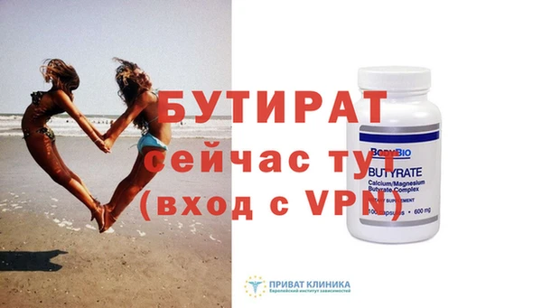 героин Михайлов