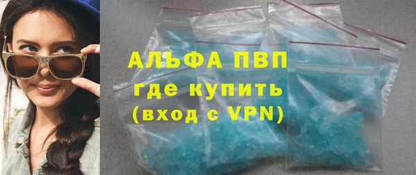 героин Михайлов