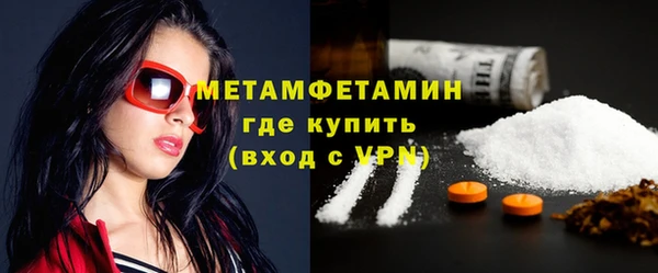героин Михайлов