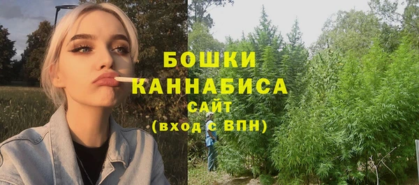каннабис Михайловка