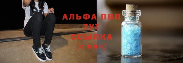 героин Михайлов