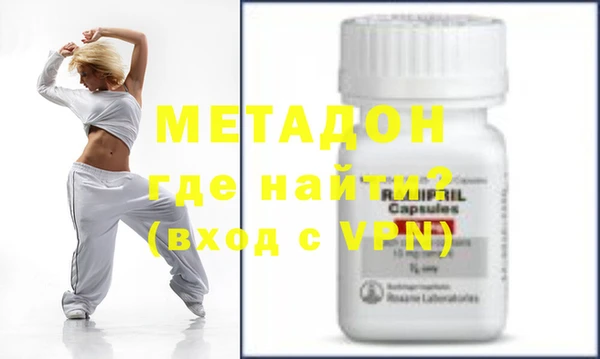 каннабис Михайловка