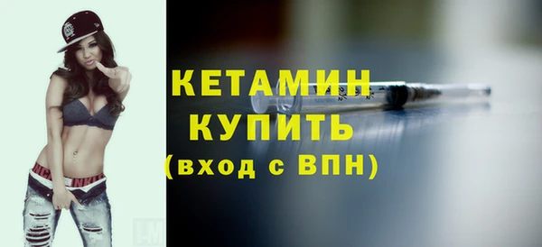 кокаин Алапаевск
