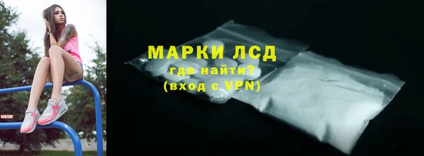 кокаин колумбия Аксай