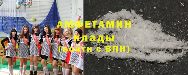 каннабис Михайловка