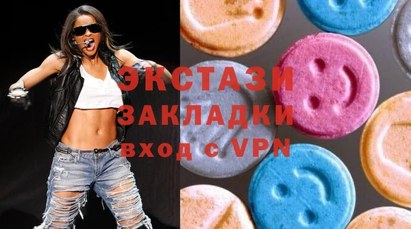 кокаин Алапаевск