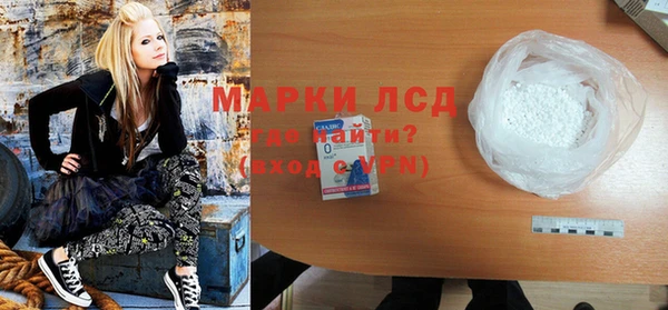 героин Михайлов