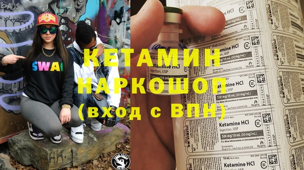 дистиллят марихуана Алагир