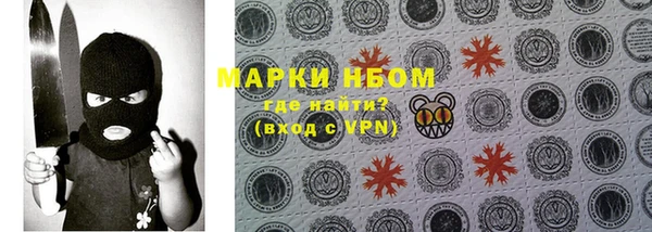 героин Михайлов