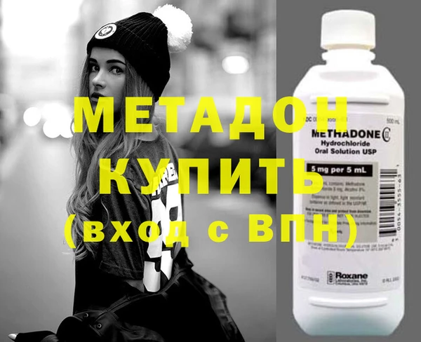 кокаин Алапаевск
