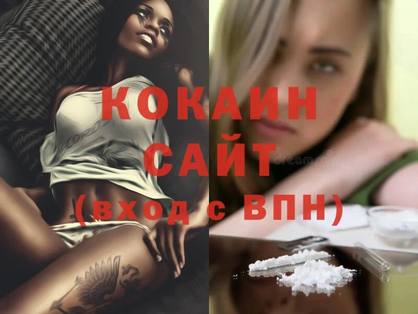 дистиллят марихуана Алагир