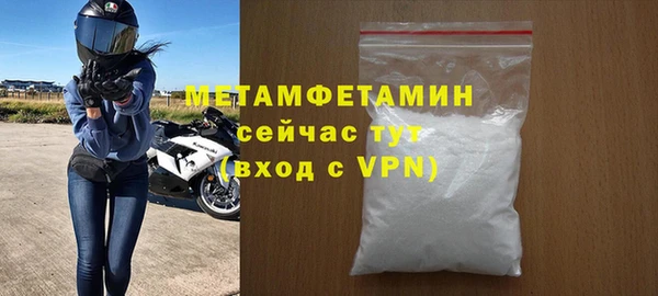 каннабис Михайловка