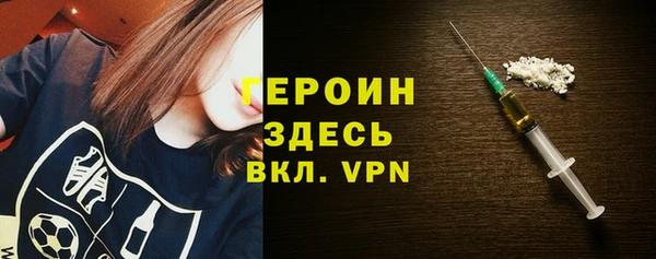 кокаин колумбия Аксай