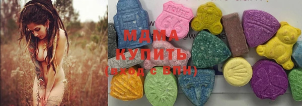 героин Михайлов
