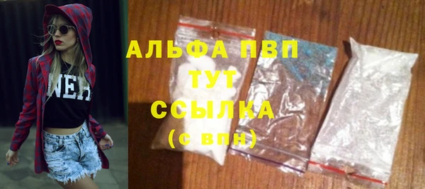 каннабис Михайловка