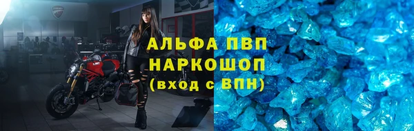 кокаин колумбия Аксай