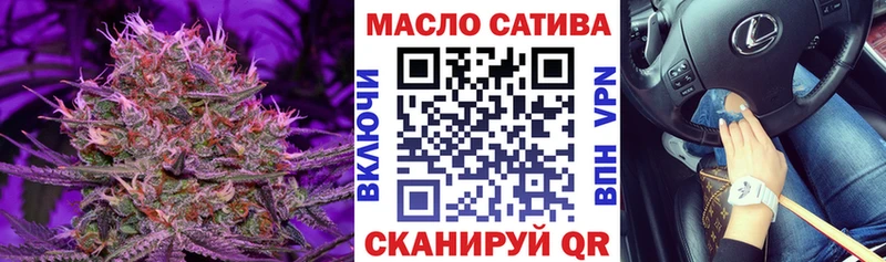 Дистиллят ТГК концентрат  Цимлянск 